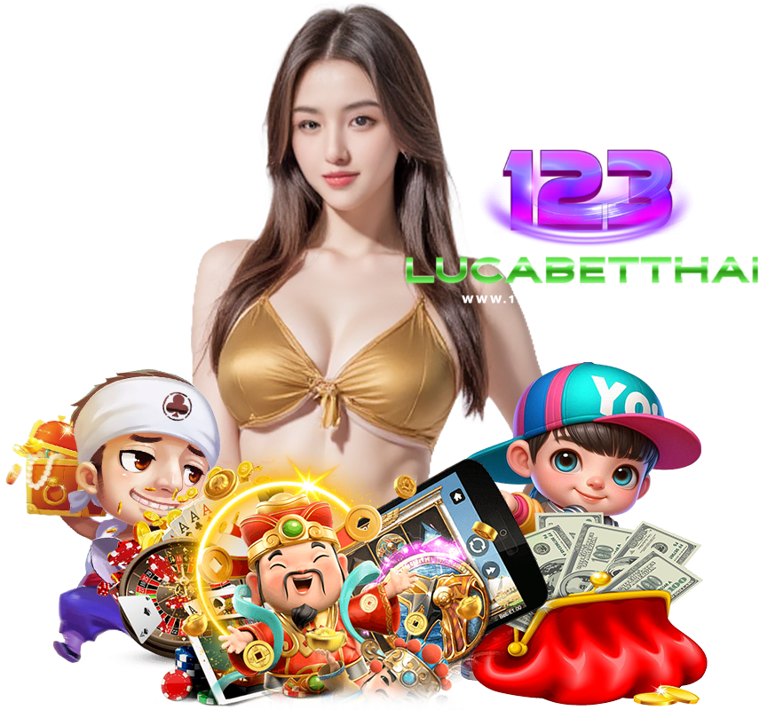 ฝากถอนไม่มีขั้นต่ำ 